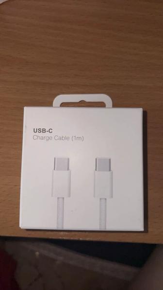 Зарядка USB-C