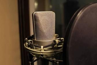 Студия звукозаписи