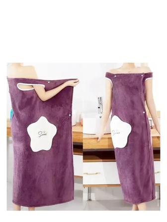 Банные Женские Халаты