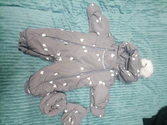 Продам детский комбинезон демисезонный