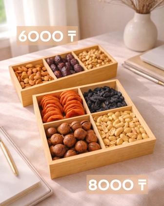 Подарочные боксы с сухофруктами