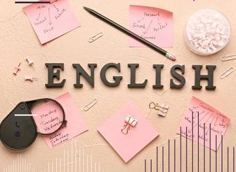 Ағылшын тілі