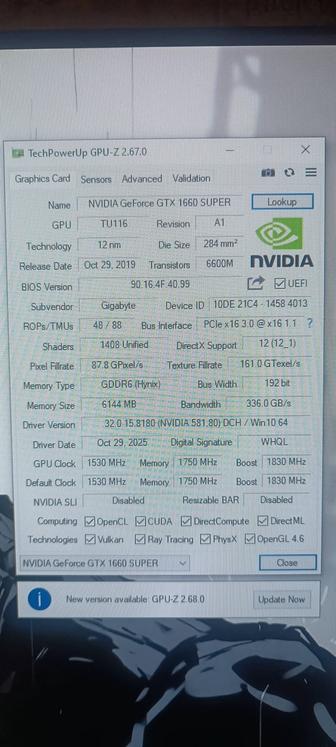 Gtx 1660 Super продам видеокарту