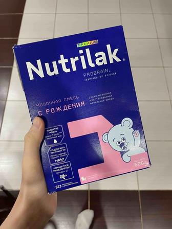 Отдам детскую смесь Nutrilak 1.