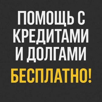 Услуги обучения