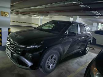 Автоняня по выходным