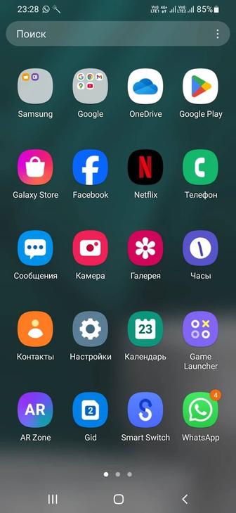 Смартфон самсунг а30с