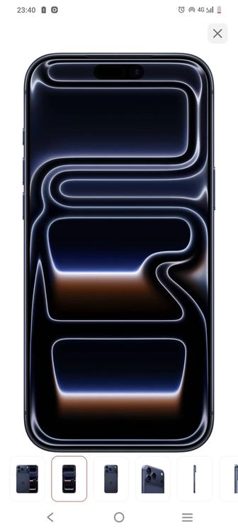 Смартфон Apple iPhone 17 Pro Max