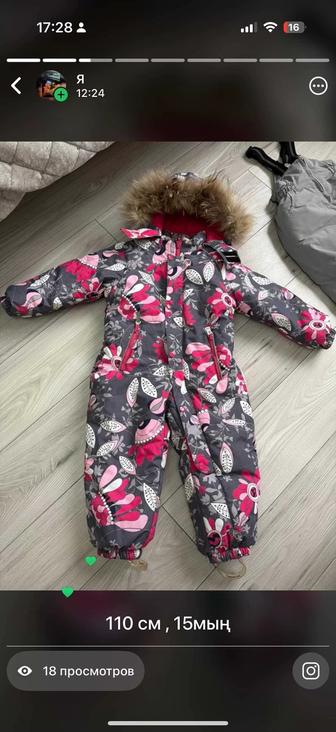 детские комбинезоны для девочек 110-116 см