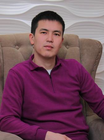 Электрик