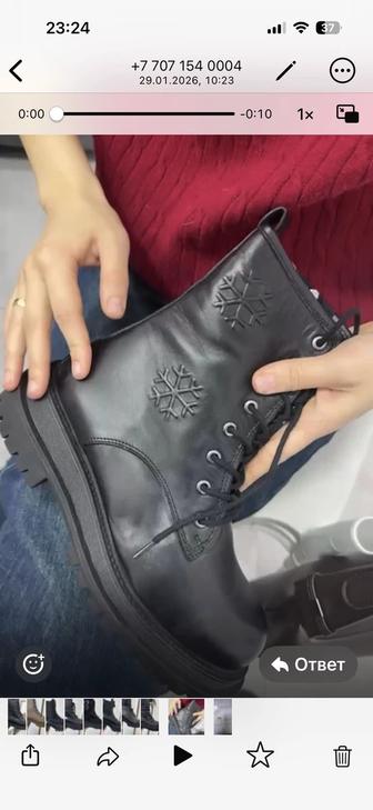 Продаются зимние ботинки