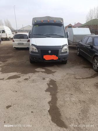 Демонтажи