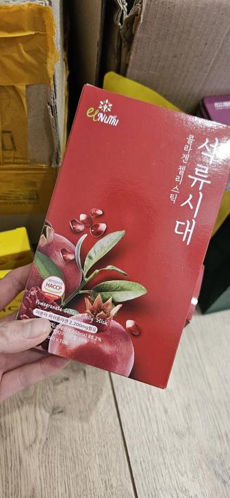 Продам корейский коллаген в желе