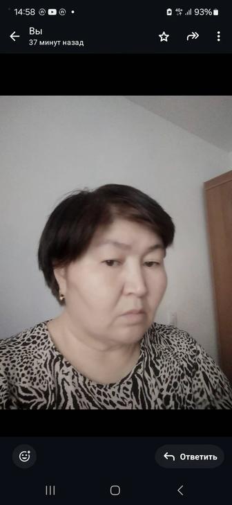 Ищу работу Няни Сиделки субботу и воскресенье