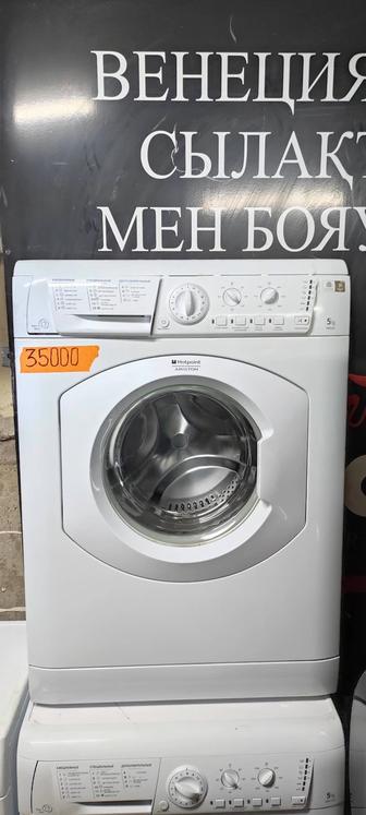 Продам стиральную Самсунг