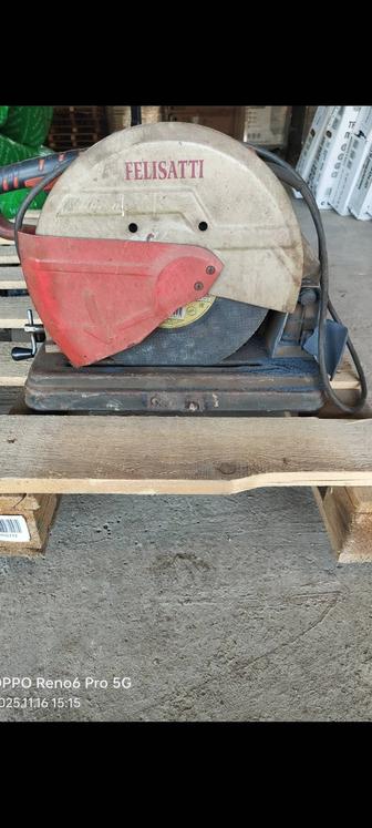 Торцовка по металлу