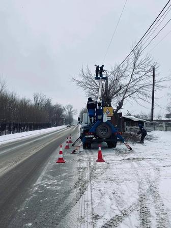 Электромонтажные работы