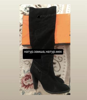 Етік