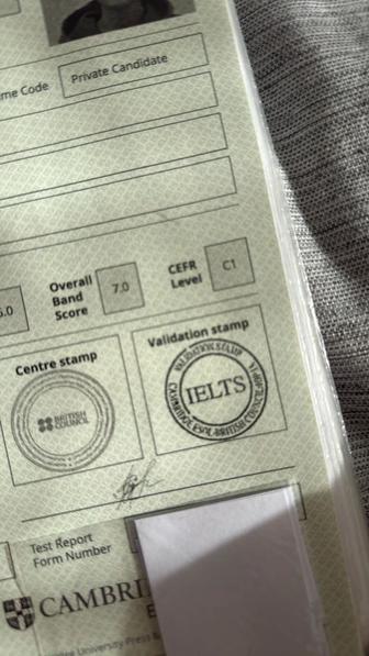 Репетитор английского языка