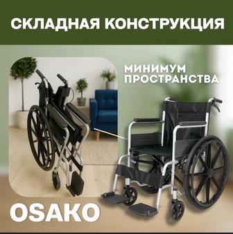 Подам инвалидную коляску новая в коробке