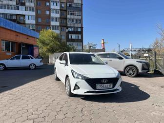 Аренда авто