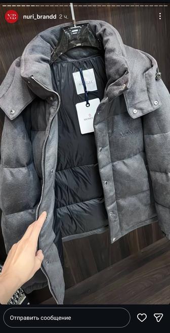 Зимний пуховик Moncler, Lux копия 1в1