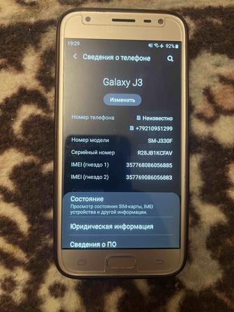 Телефон Samsung Galaxy J3