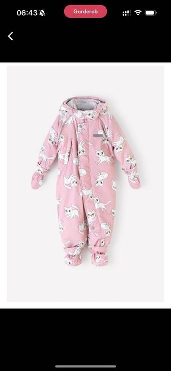 Комбинезон зимний Crockid