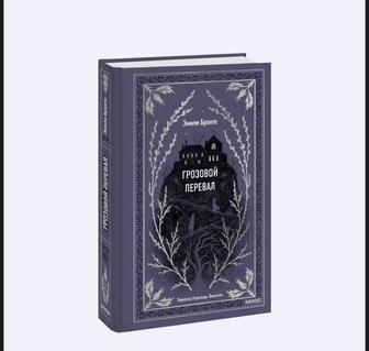 Продам книги