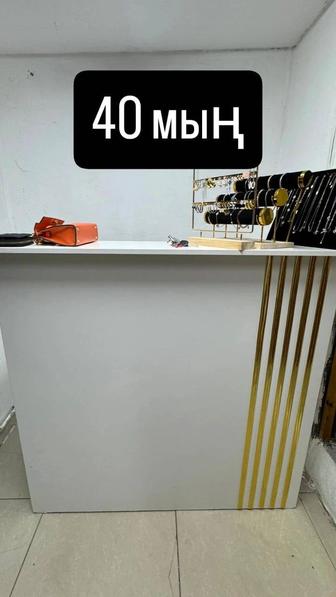 Ресепшн