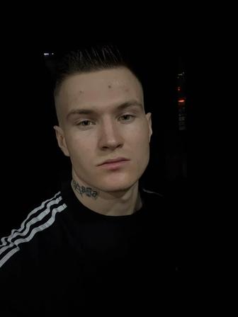 Повар