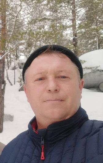 Разнорабочий