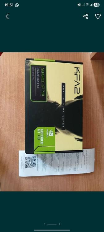 Видеокарта KFA2 GeForce GT 710 2GB (гарантия DNS)