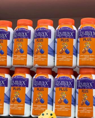 Узмакс плюс витамины для роста