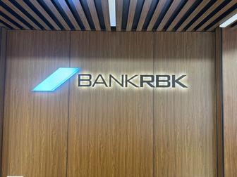 Световые вывески, объемные световые буквы, лайтбоксы