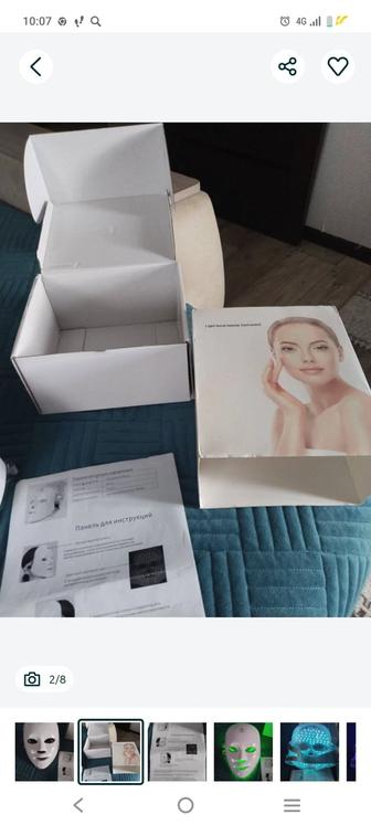 Продам маску для лица светодиодную
