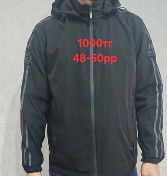 Ветровка, спортивка