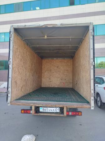Грузоперовозка газель грузчик бар