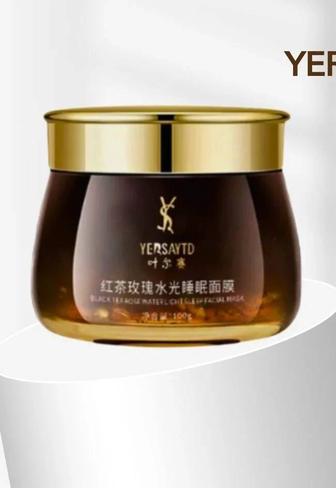 YERSAYTD Түнгі маска (ночная маска)