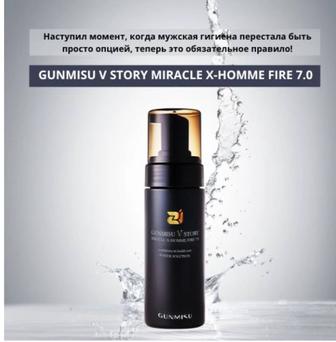 GUNMISU V STORY MIRACLE X-HOMME FIRE 7.0