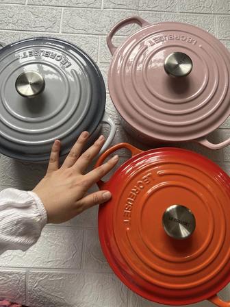 Le creuset Казан чугунный распродажа