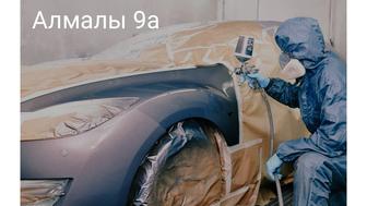 Кузовные работы покраска автомобиля полировка обработка антикором