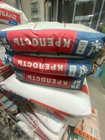 Продам смеси оптом по оптовой цене