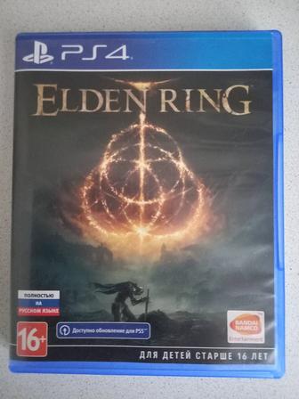 Elden Ring для PS4