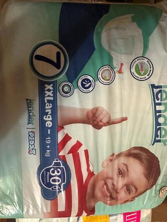 Продам Памперсы Размер 7