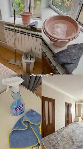 Качественная уборка квартир / домов