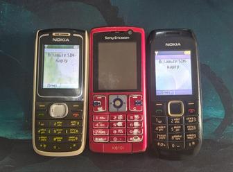 Телефон Nokia 1650 1616
