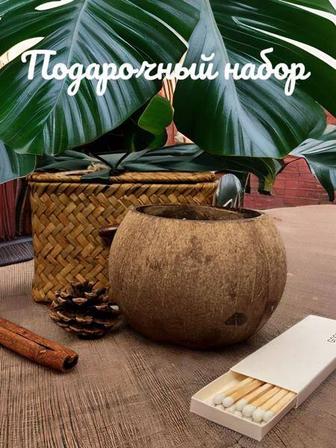 Подарки и подарочные наборы