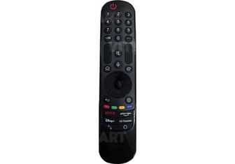 Пульт телевизора LG Magic Remote