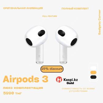 AirPods 3